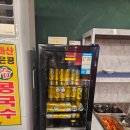 3476 | 독산동 24시간 중화요리 맛집｜불도장 돌짜장 제대로 먹어본 후기