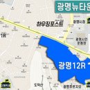 100억부동산공인중개사사무소 이미지