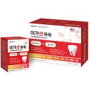 이가식품 - 안산시 단원구 | 이가식품