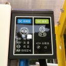견인보관소 이미지