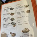 주박사 쌀국수 이미지