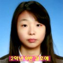 초예유치원 이미지