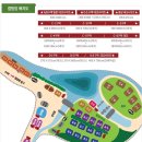 무주홀리데이파크 이미지