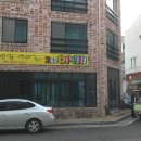 정연하헤어갤러리
