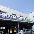 제일밋션 이미지