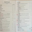 용인 딥스테이션 맛집 갑짬뽕, 카페 경성찻집