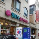 헬로우안녕카페 이미지