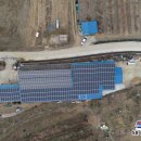 세기 태양광발전소 이미지