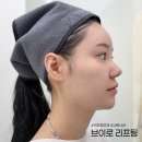 부산마이크로병원 | 부산 덕천 피부과 브이로 리프팅 효과 이중턱 고민해결 내돈내산 후기