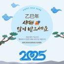 모란고은손요양보호사교육원 네이버블로그