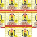 골드참치 이미지