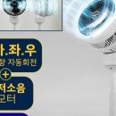 4월31일치과의원 이미지