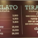 착한아이스크림 이미지