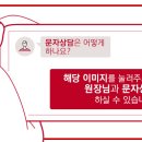 대통학원