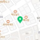 빽보이피자시흥은행점 이미지