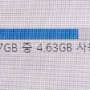 (주)테크인포