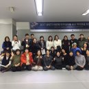 현수원