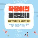 덩기덕쿵떡 이미지