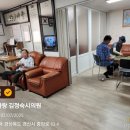 중방1동경로당 이미지