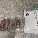 세이브참솔식품