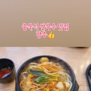 경원대로1368번길 이미지