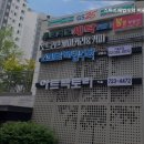 어울학원