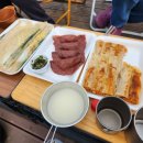 정선애팬션 이미지