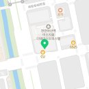 뉴코아루공인중개사사무소 이미지