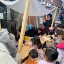 현대시장 이미지