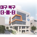 품터 네이버블로그