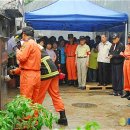 비상소화장치함-3 이미지