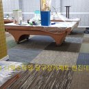 굴러굴러 당구장 티스토리