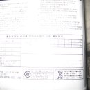 덕송자동차공업사 이미지