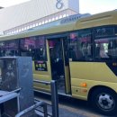 서충주꿈의유 | 수원 웨딩홀 파티웨딩유 하객으로 방문한 솔직후기 셔틀버스 위치