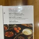누리담