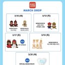 신사중학교 | 몬치치 덕후성지/캐리마켓 신사 몬치치 방문후기+ 🐞무당벌레 몬치치 드디어 만나다♥️