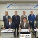 주식회사 에이스엠자임 이미지