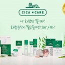 케이코스메틱 - 북구 칠성시장로 87-40 | 케이코스메틱