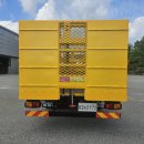 태건특장 이미지