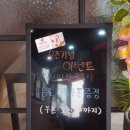더리터나주 이미지