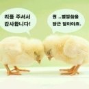 ♥청량초등학교 자기주도학습 부모학교 여러분을 진심으로 환영합니다♥| 이미지