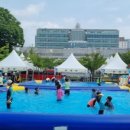 새빛어린이공원 이미지