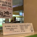 원게임랜드 이미지