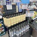 GS25 오천힐스테이트 이미지