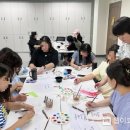 멋글씨 캘리그라피 이미지