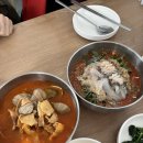 바다 해물 국밥 이미지
