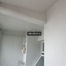 광진가스 이미지
