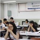 한국보석감정사협회 이미지