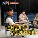 박주기 이미지