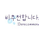 횡성한우목장 이미지